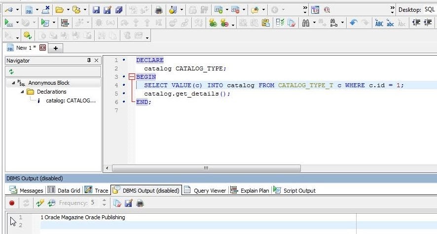 DBMS Output tab